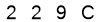 salt-69E6F7D6