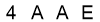 salt-8154DF2B
