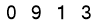 salt-EF2F44FC