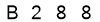 salt-4905A1C8