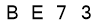salt-50E6C6F1