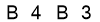 salt-533D3B17