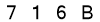 salt-62643ED6
