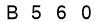 salt-F16A4DCB
