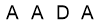 salt-48D6E30F