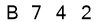 salt-E9C01325