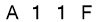 salt-E67375B6