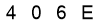 salt-6257FF15