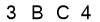 salt-815DE153