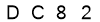 salt-8A8E712C