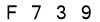 salt-DF5613F8