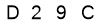 salt-112C6D40