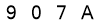 salt-C7D367F6