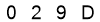 salt-119F4FD1