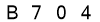 salt-28D0B5AB
