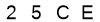 salt-7B3B0798