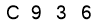 salt-BFD502C0