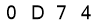salt-9C01A95C