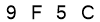salt-20A66405