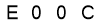 salt-F75FD91A