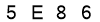 salt-8F999EC9