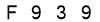 salt-DB450B63