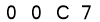 salt-A8EBFB4A