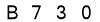 salt-1625C852