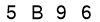 salt-D7B61164
