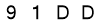 salt-2A1EF97D