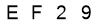 salt-6442A159