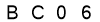 salt-BBDFCC66