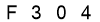 salt-D687518C