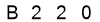 salt-2215F04B