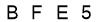 salt-4557F540