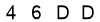 salt-1FF23040
