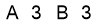 salt-ECC1A951