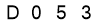 salt-7A90BF9F