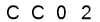 salt-4C38BA2D