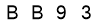 salt-A7B93E27