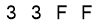salt-B5CD3ACD