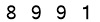 salt-48C6D728