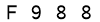 salt-A5848EA2