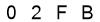 salt-55AAC205