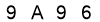salt-DAE46413