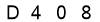 salt-8D8FB20D