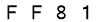 salt-BD21CD6C
