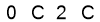 salt-EF8C8804