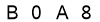 salt-9A9CA1B0