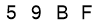 salt-54FD057B